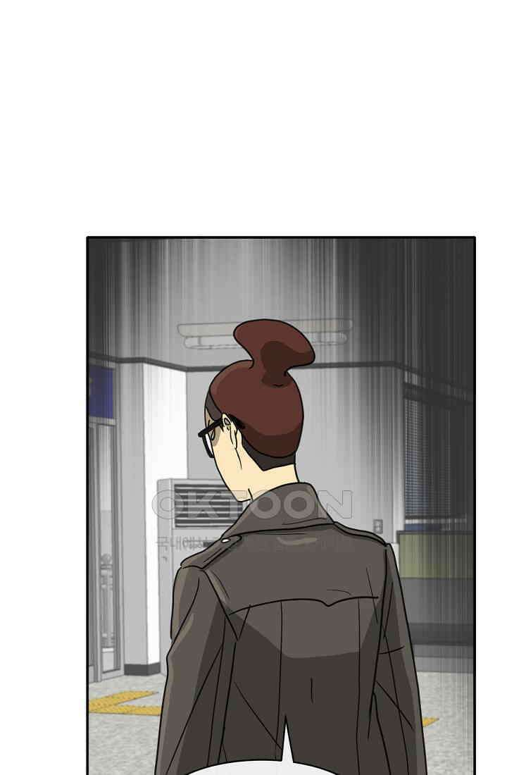 사업왕 심길후 시즌2 4화 2