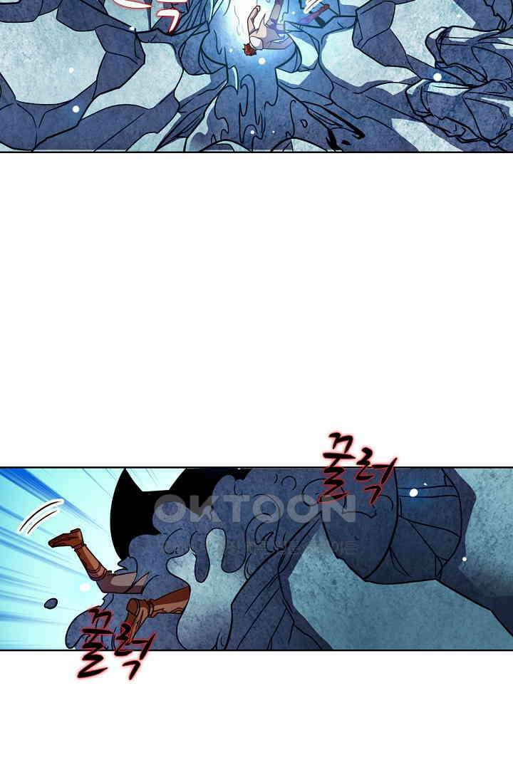 전직법사 860화 58