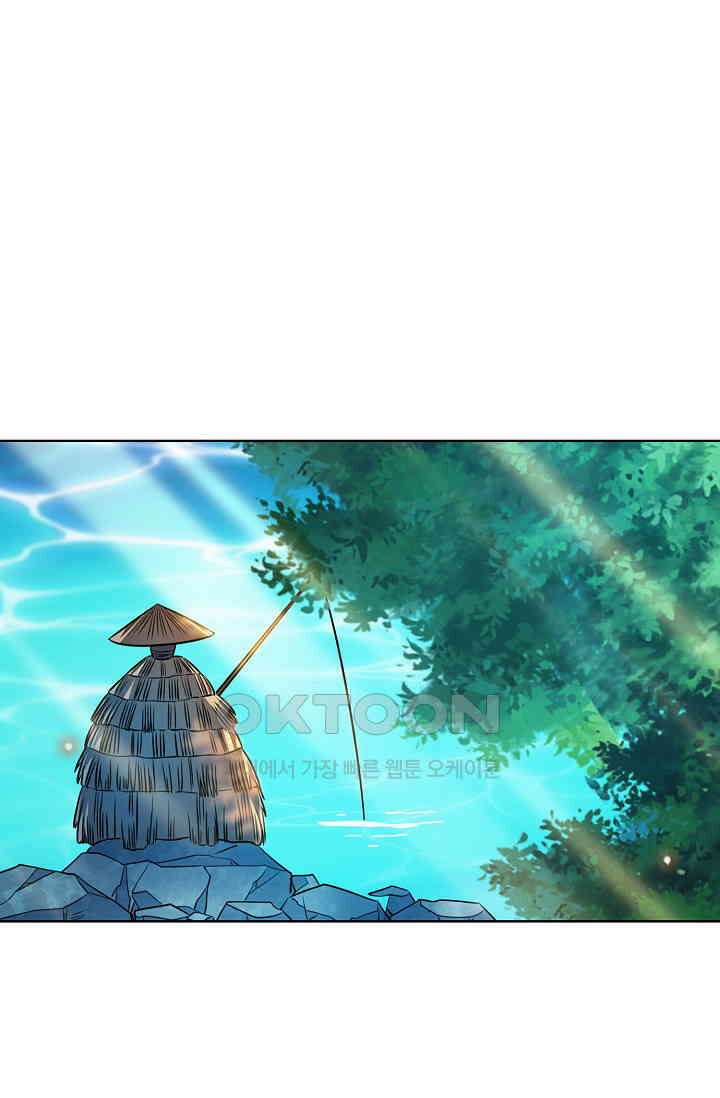 전직법사 863화 17