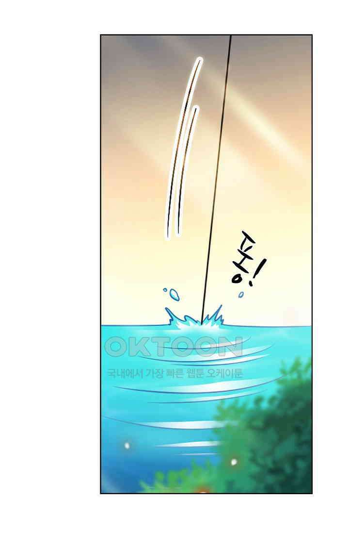 전직법사 863화 25