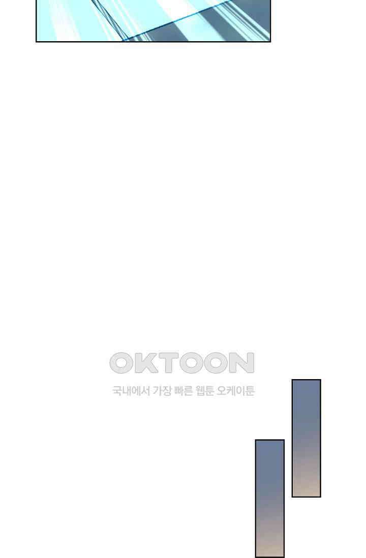 전직법사 876화 31