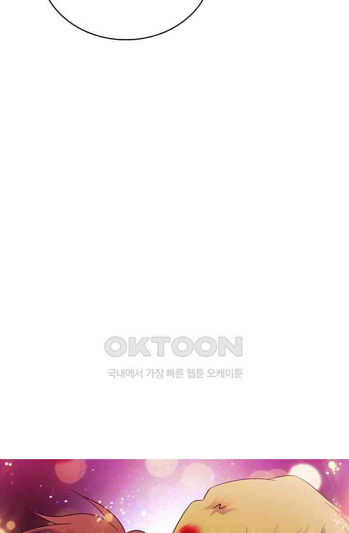 전직법사 876화 74