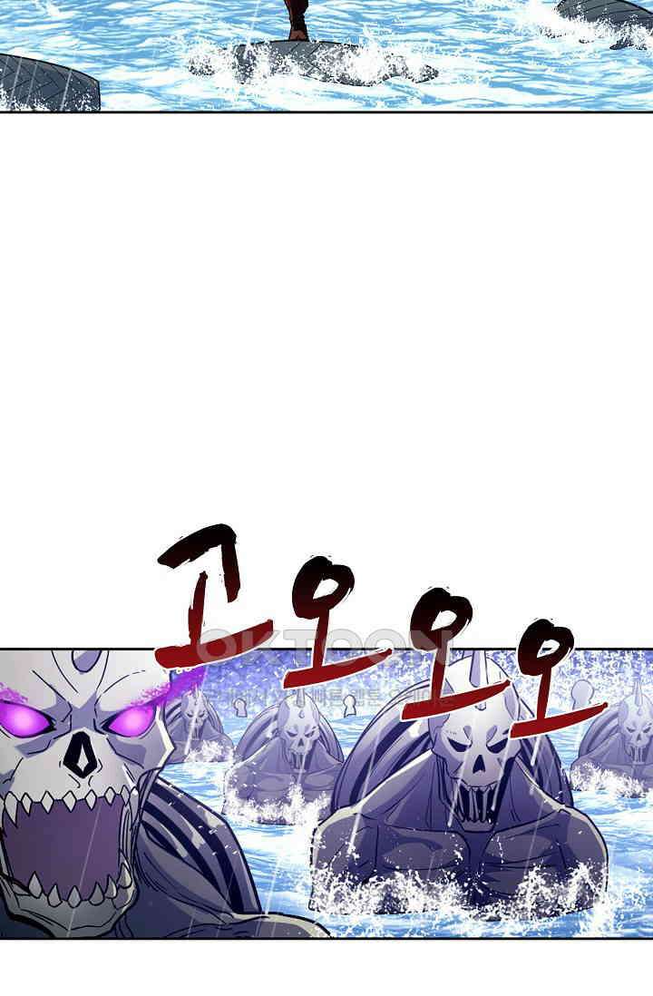 전직법사 886화 15