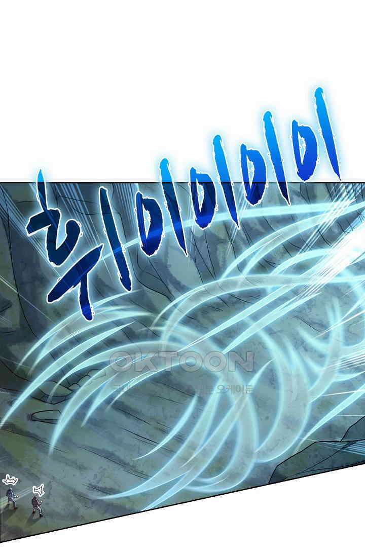 전직법사 915화 14