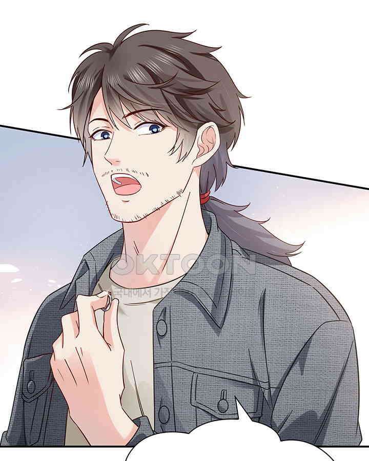 차가운 빛이 태양을 만난 것처럼 386화 10