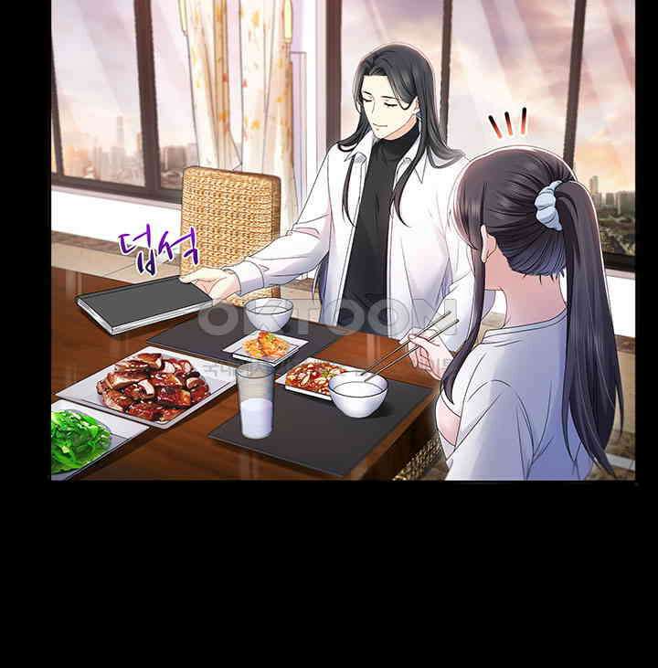 차가운 빛이 태양을 만난 것처럼 454화 6