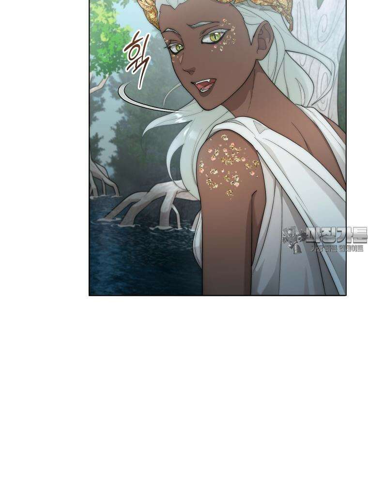 바다새와 늑대 32화 15