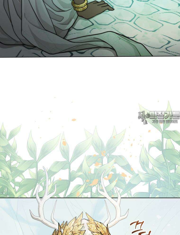 바다새와 늑대 32화 30