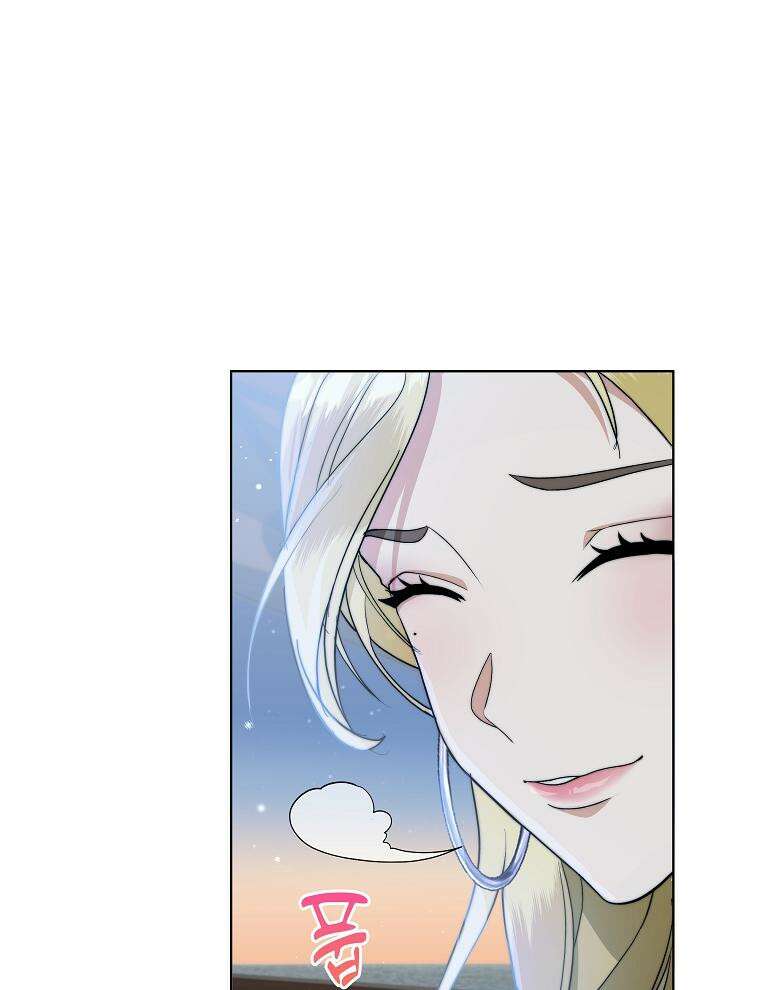 바다새와 늑대 35화 7