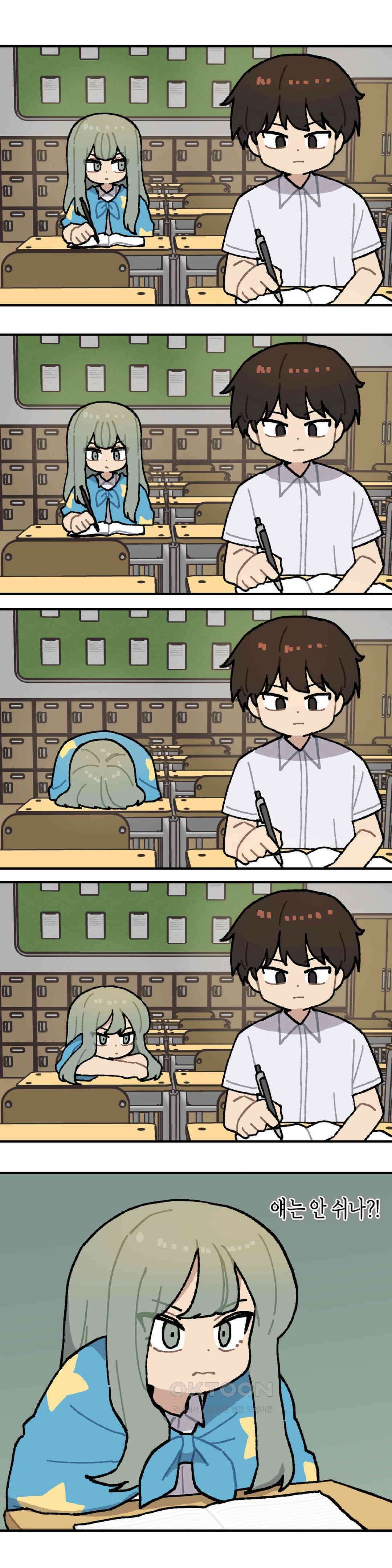 이림이야기 방해 1