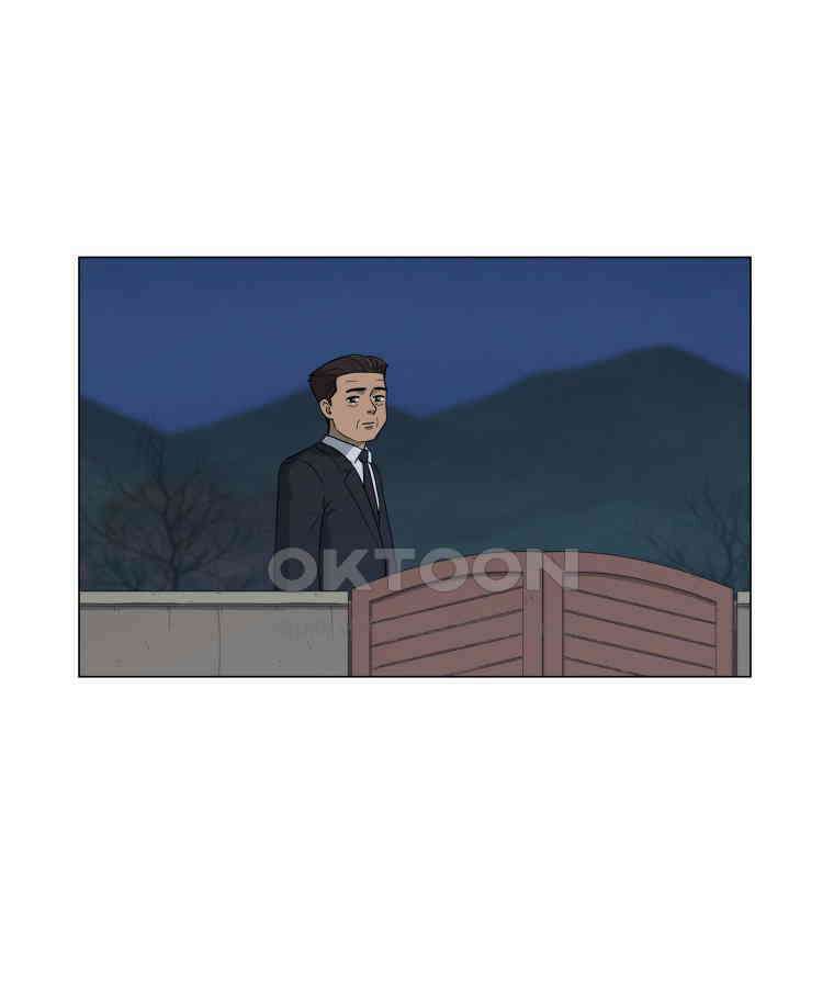 노인의 집 73화 헤어지는 시간 (1) 5