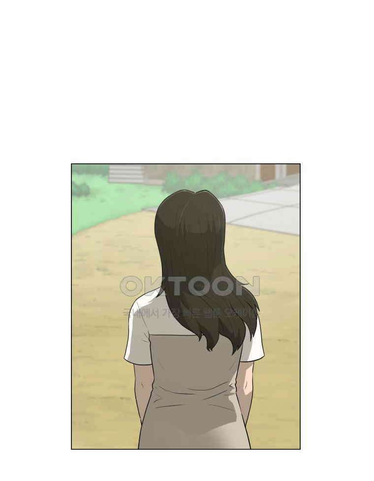 노인의 집 90화 노인의 집 (3) 13