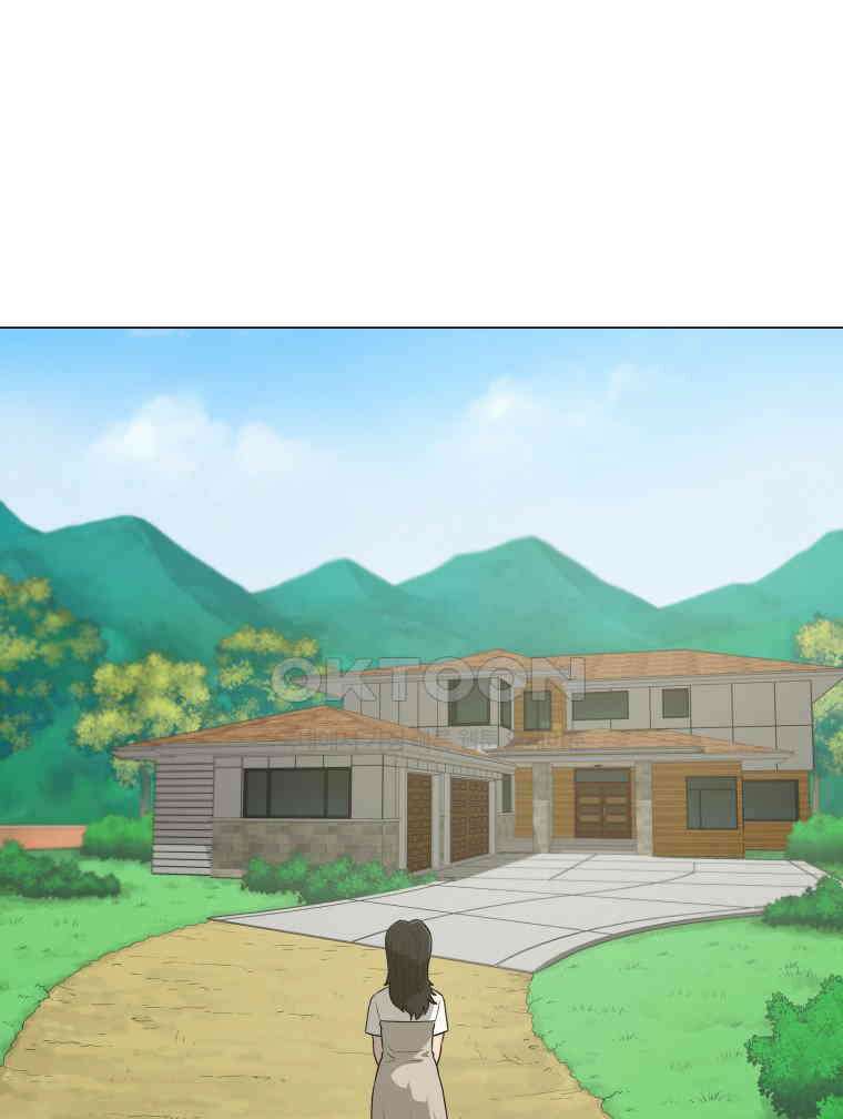 노인의 집 90화 노인의 집 (3) 14