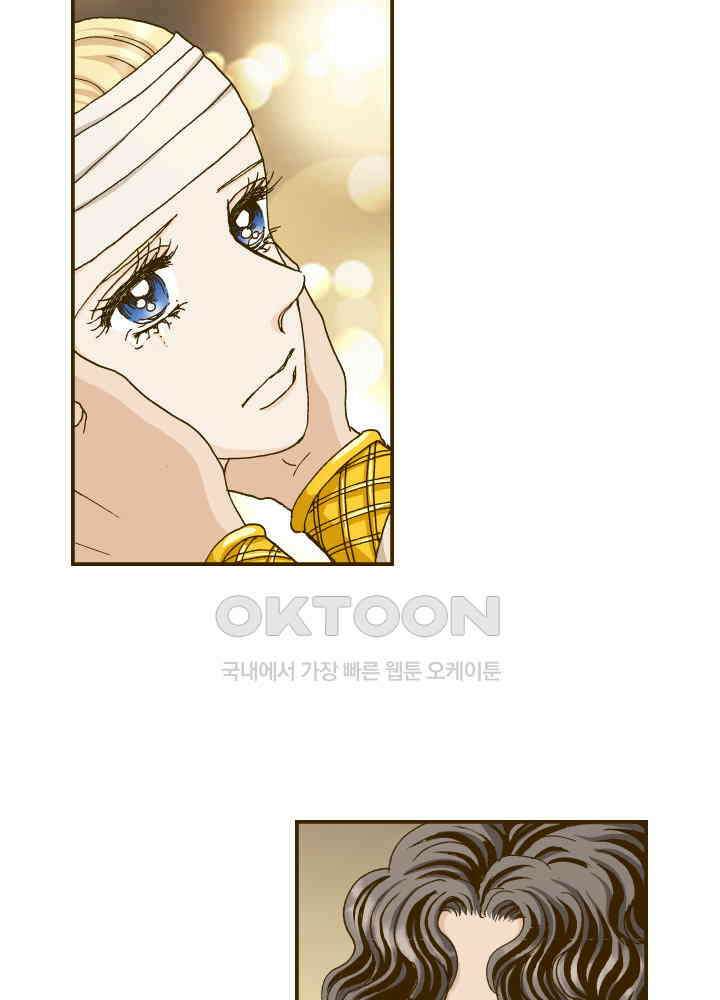 프린세스_335화 6
