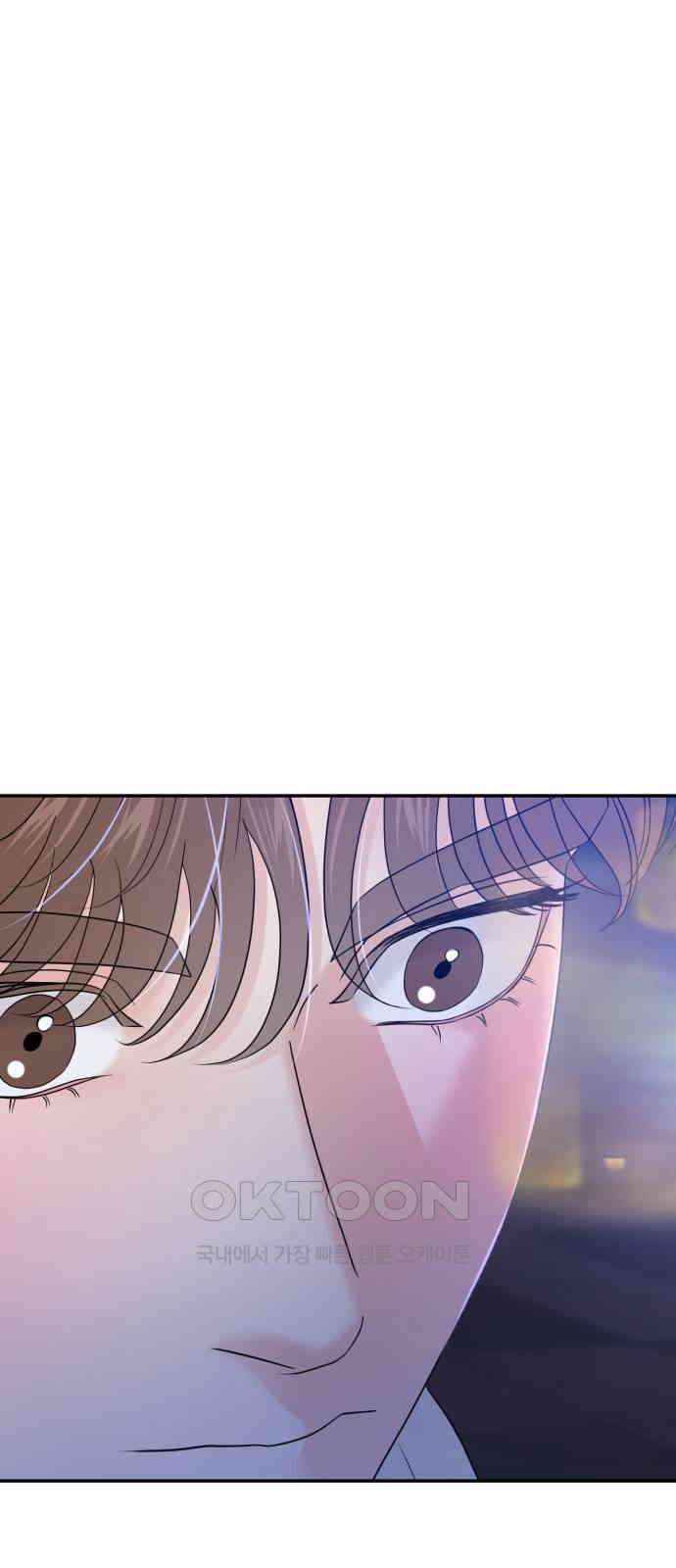 대충 캠퍼스로맨스임 91화 39