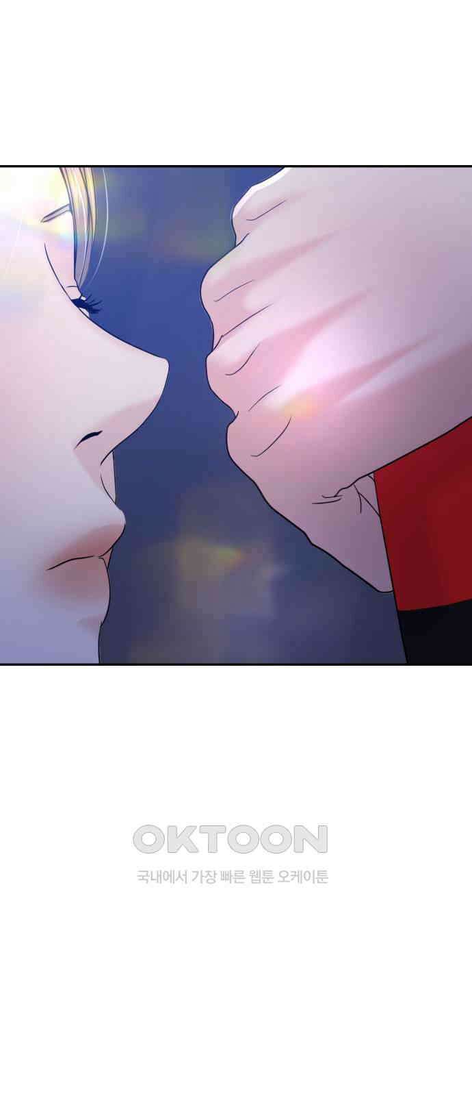 대충 캠퍼스로맨스임 91화 40
