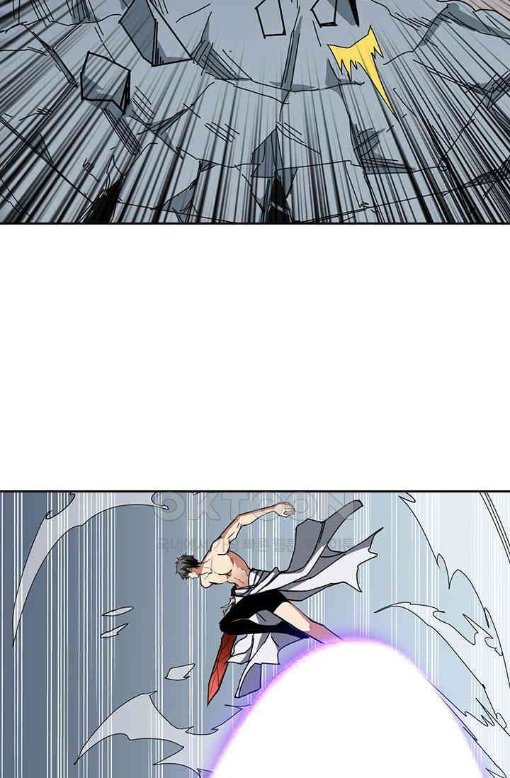 신은 나를 버렸다 223화 2