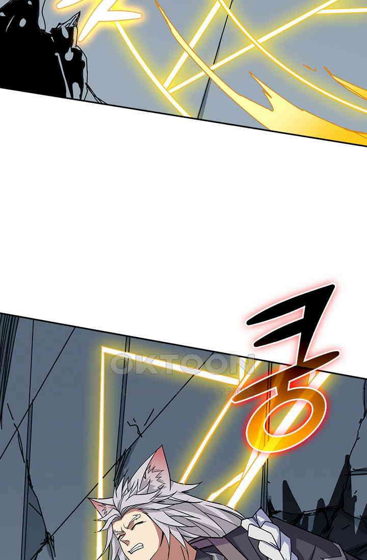 신은 나를 버렸다 223화 17