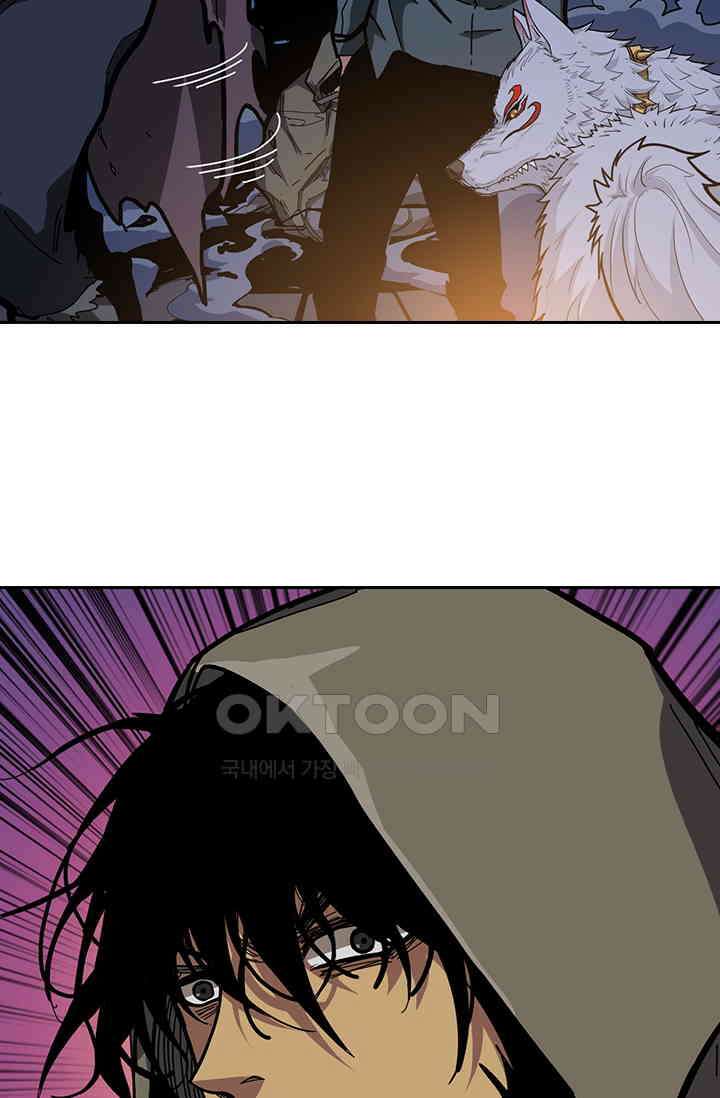 신은 나를 버렸다 235화 7