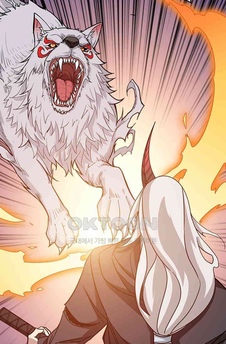 신은 나를 버렸다 260화 10