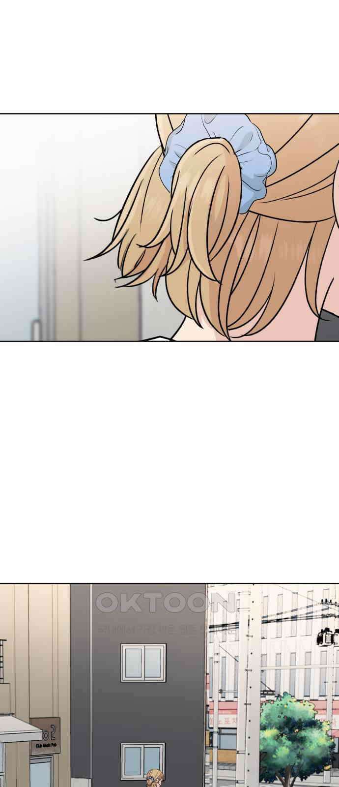 솔직하게 말해줘! 55화． 꽃, 우리 30