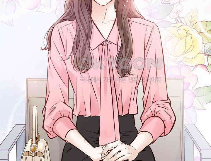 예쁘게 우는 남자 1화 6