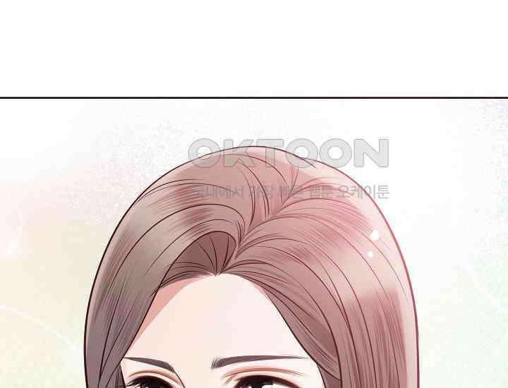예쁘게 우는 남자 1화 15
