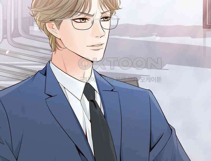 예쁘게 우는 남자 1화 23