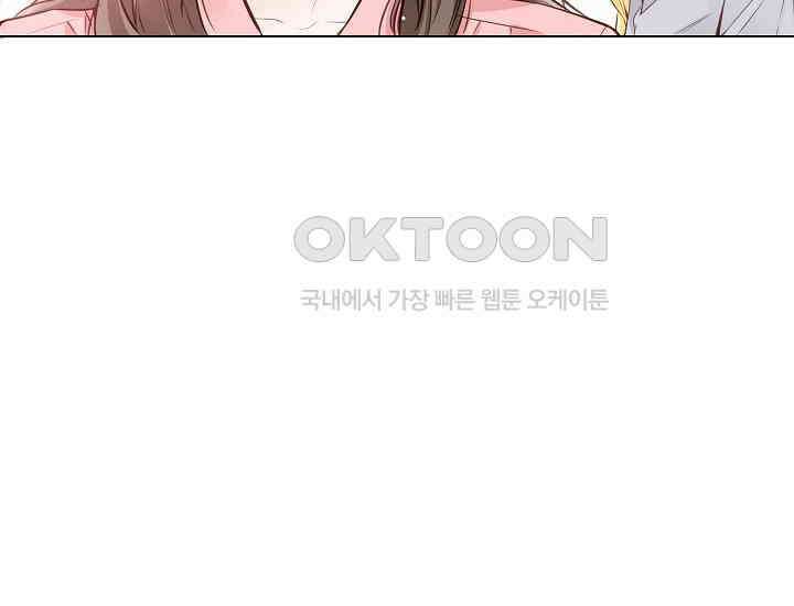 예쁘게 우는 남자 1화 28