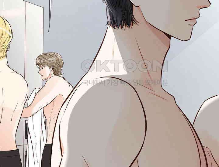 예쁘게 우는 남자 2화 17