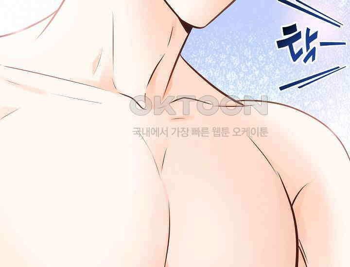 예쁘게 우는 남자 2화 21