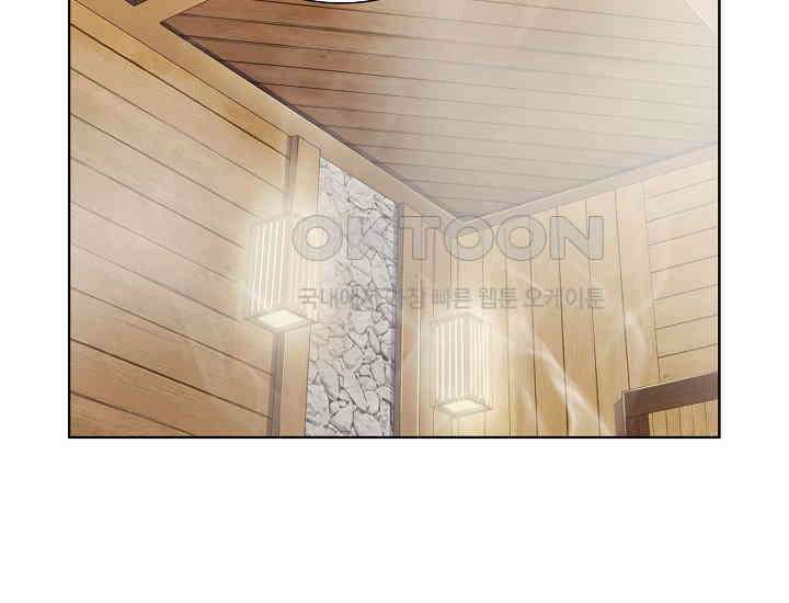 예쁘게 우는 남자 2화 28
