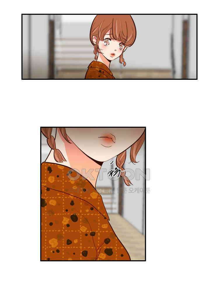 괴물 같은 아이돌 80화 8