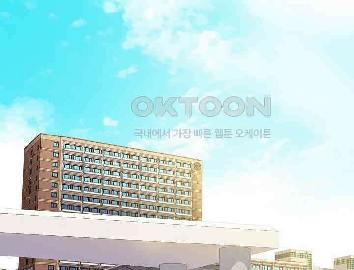 예쁘게 우는 남자 6화 8
