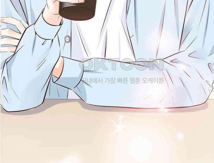 예쁘게 우는 남자 6화 12