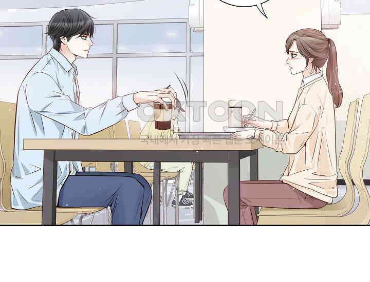 예쁘게 우는 남자 6화 17