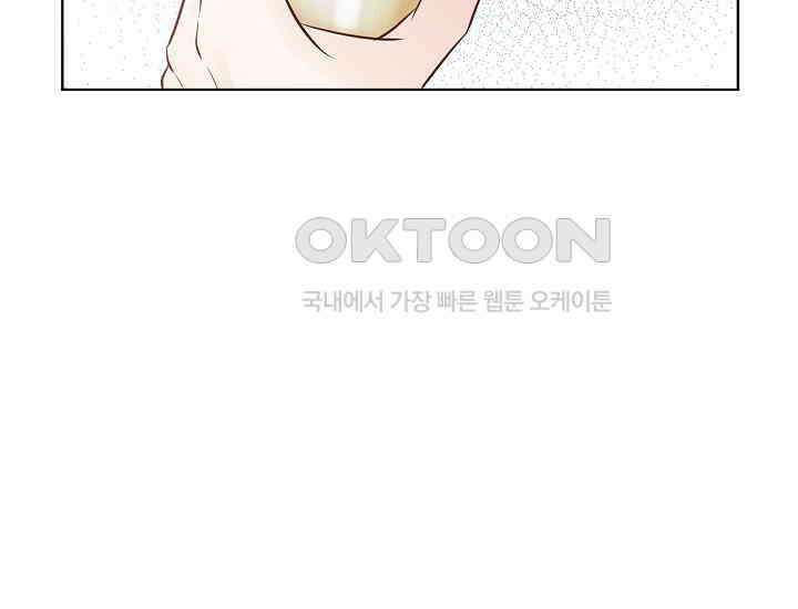 예쁘게 우는 남자 6화 20