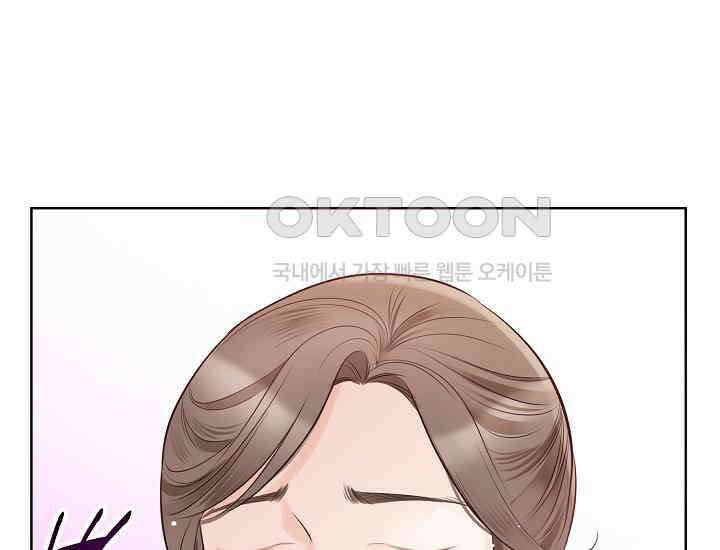 예쁘게 우는 남자 6화 21