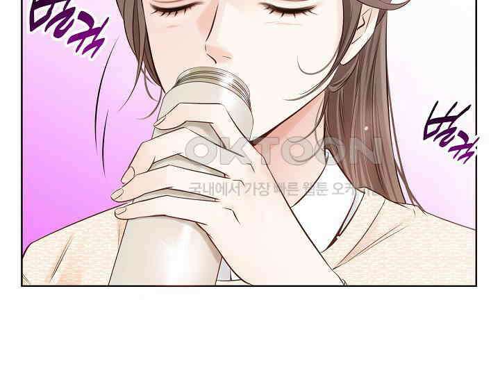 예쁘게 우는 남자 6화 22