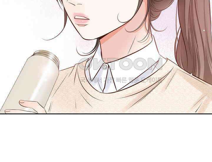 예쁘게 우는 남자 6화 29