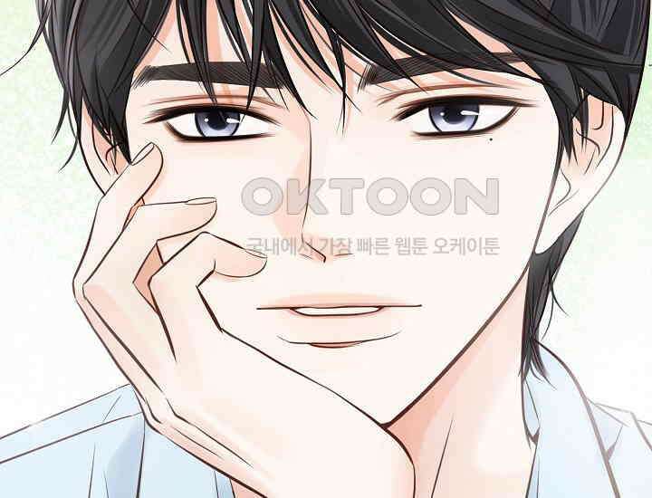 예쁘게 우는 남자 6화 40