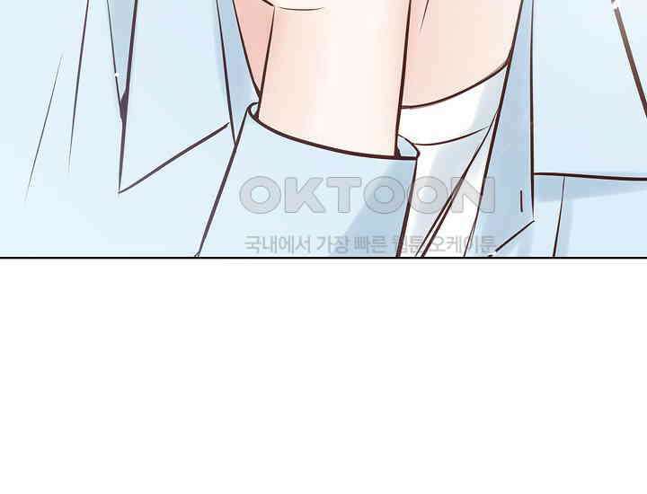 예쁘게 우는 남자 6화 41