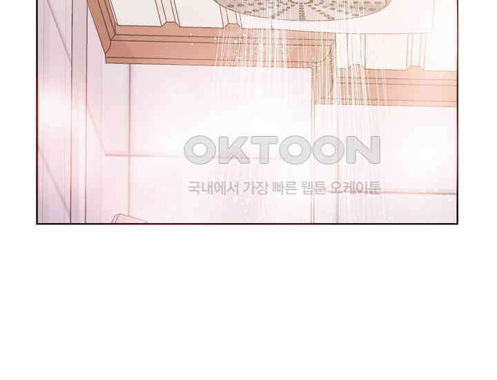 예쁘게 우는 남자 10화 5