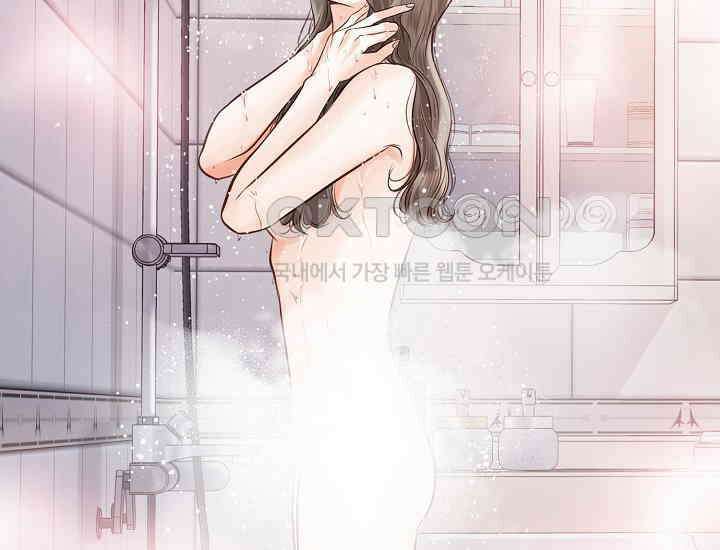 예쁘게 우는 남자 10화 8