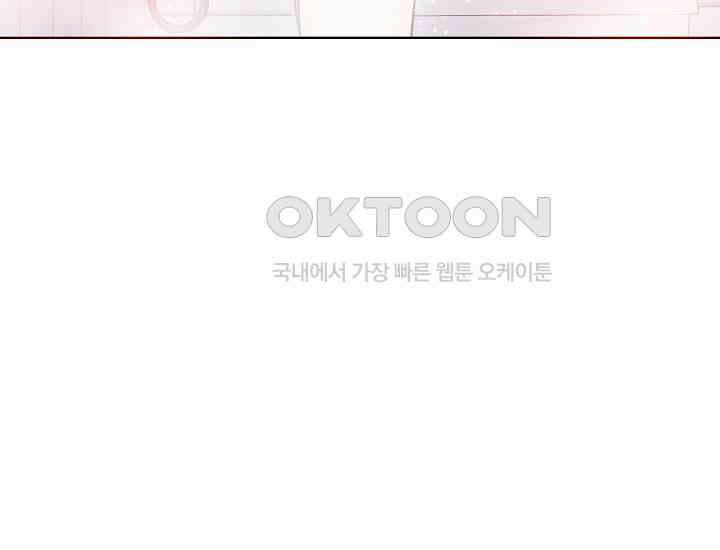 예쁘게 우는 남자 10화 9