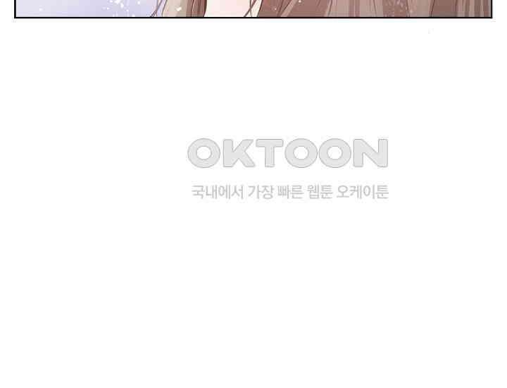 예쁘게 우는 남자 10화 12