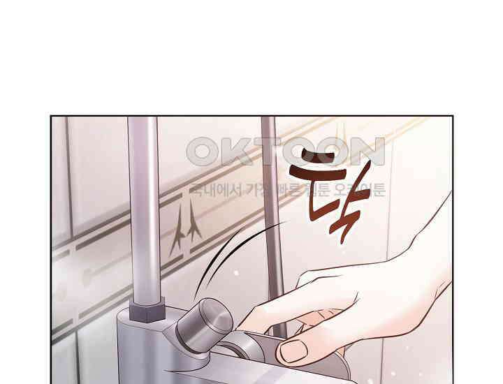 예쁘게 우는 남자 10화 13