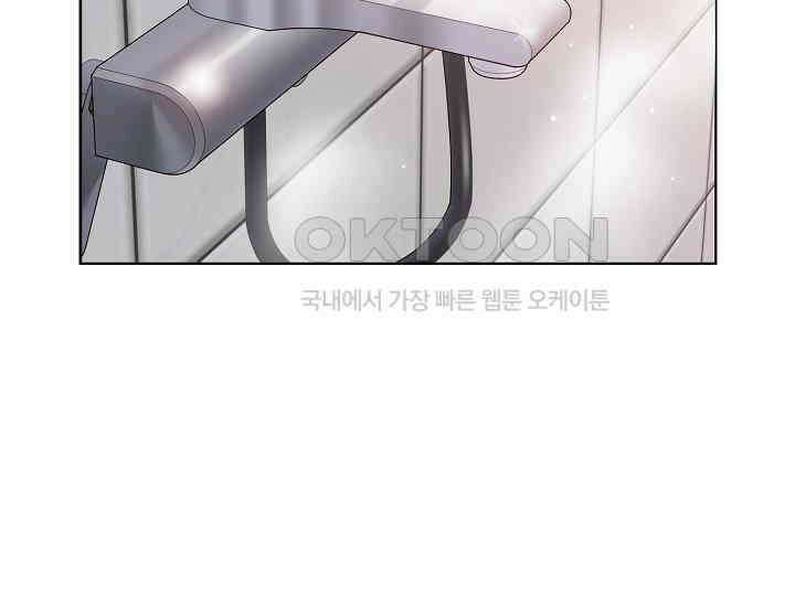 예쁘게 우는 남자 10화 14