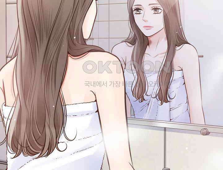 예쁘게 우는 남자 10화 19