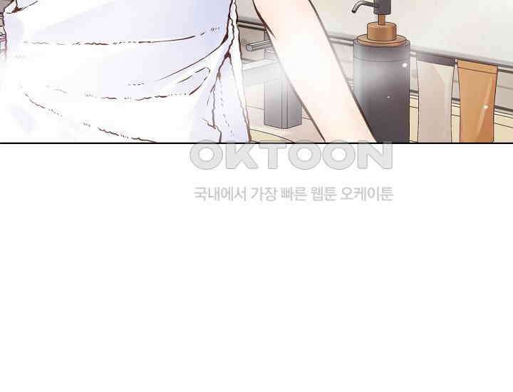 예쁘게 우는 남자 10화 20